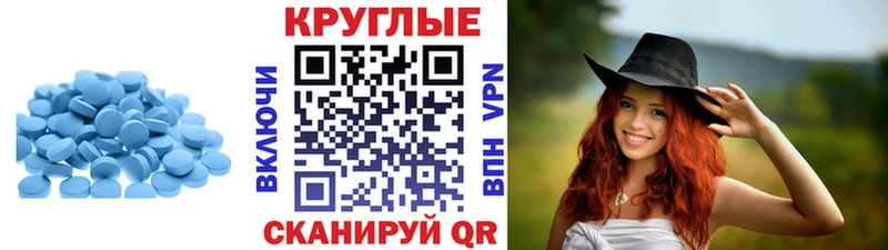 мориарти официальный сайт  купить наркотики цена  кракен зеркало  Шенкурск  ЭКСТАЗИ TESLA 
