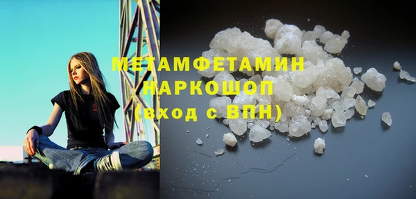 mix Абинск