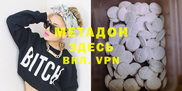 mix Абинск