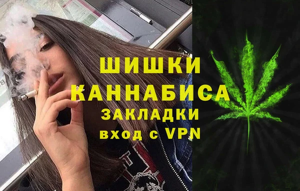mix Абинск