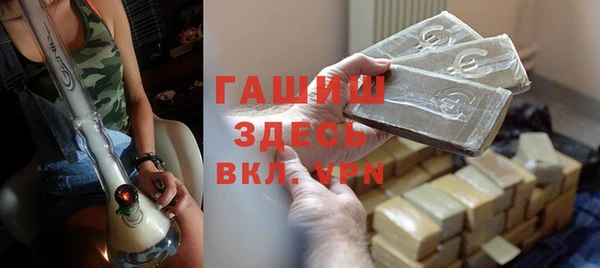 прущие грибы Абдулино