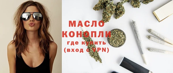 прущие грибы Абдулино