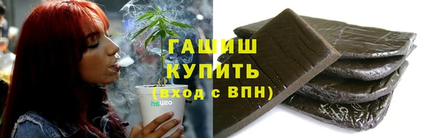 mix Абинск