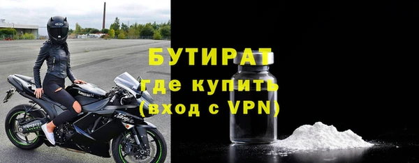 mix Абинск