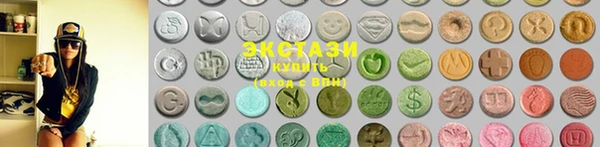 mix Абинск