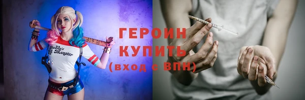 прущие грибы Абдулино