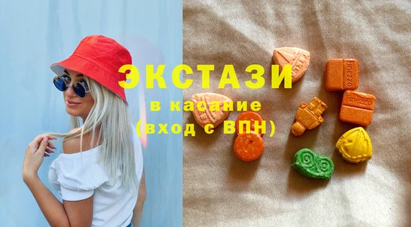кокаин колумбия Нея
