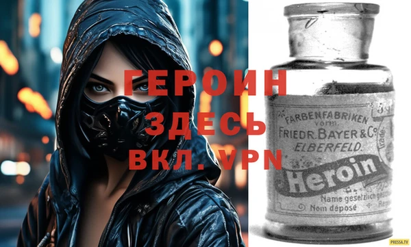 mix Абинск