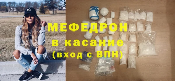 альфа пвп Нефтекумск