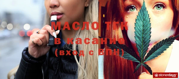mix Абинск