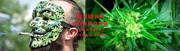 COCAINE Нефтегорск