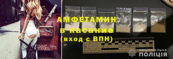 mix Абинск