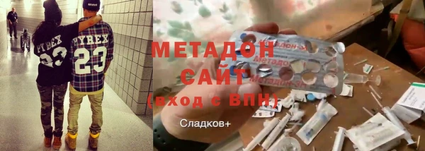 mix Абинск