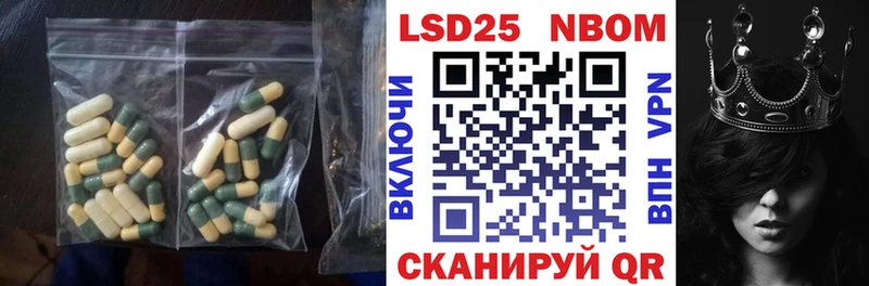 ЛСД экстази ecstasy  где можно купить   Шенкурск 